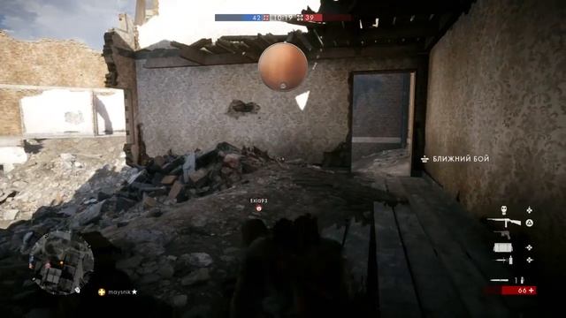 Battlefield™ 1 Мясник maysnik 3 killed knife смотреть онлайн