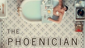 Финикийская схема The Phoenician Scheme