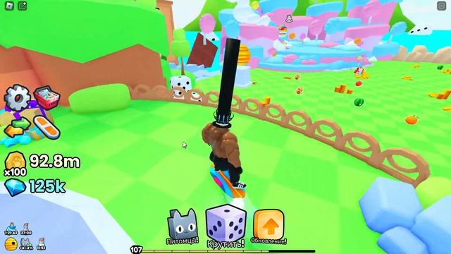 КАК ПОЛУЧИТЬ ГАРАНТИРОВАННОГО ХУГА В PETS GO / ПЕТС ГО смотреть онлайн