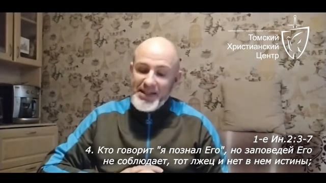 Духовный завтрак 17.02.2022 смотреть онлайн