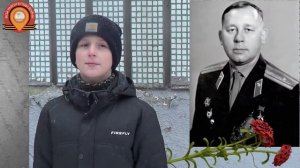 Рассказывает мемориальная доска