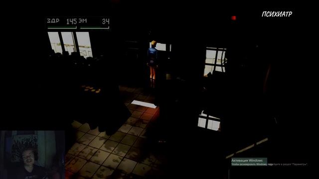 Игры PS1\parasite eve 2 смотреть онлайн