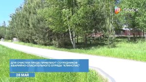Благоустройство улицы Евдокимова