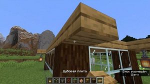 как сделать ферму сладких ягод в майнкрафт ?🍒