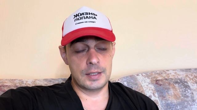 НАДЁЖНЫЙ ПРОГНОЗ НА ФУТБОЛ СЕГОДНЯ | ВАЛУЙНАЯ СТАВКА И смотреть онлайн