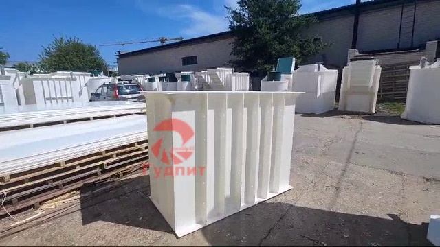 Обзор смотровая яма в гараж ГУДПИТ 2000х800х1500 [смотровая яма по размерам чертежам для автомобиля]