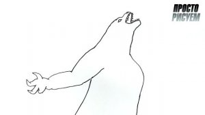 Рисуем ГОДЗИЛЛУ  с розовым цветом