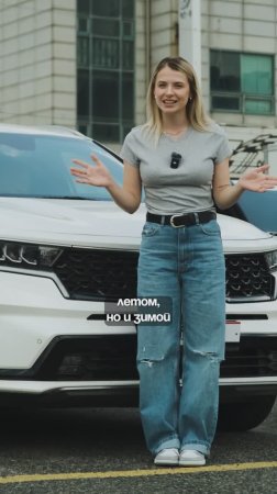 5 причин выбрать Sorento этим летом!