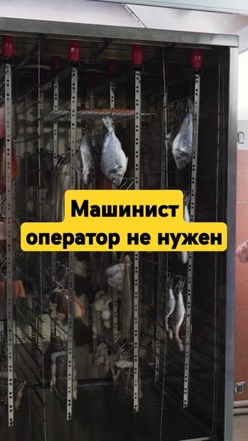 Коптильня🤯🥵👎👎 Москит, недостатки смотреть онлайн