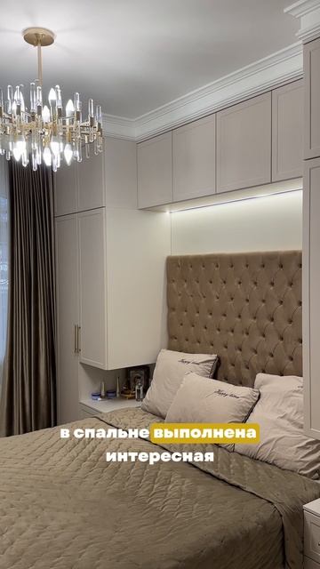 Проект с полной меблировкой частного дома! #дизайнинтерьера #кухниназаказвростове #декольмебель