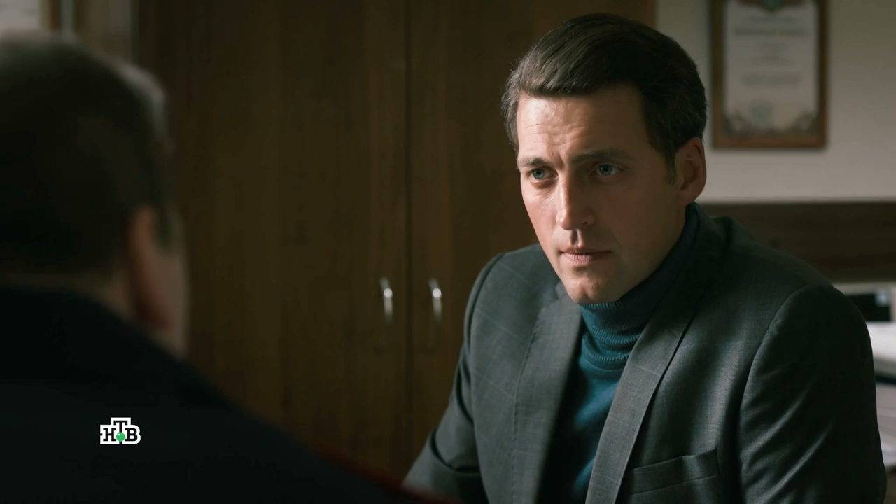 Первый отдел - 4 Сезон 28 серия СЕРИАЛ (2024)