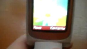 Samsung SGH-E530 Звук крышки/Filder sound