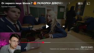 ДИМА ПРИЕМНЫЙ😳РАЗБОРКИ ДЕВОЧЕК 😡ОТЕЦ ДИМЫ (7 сезон, 2