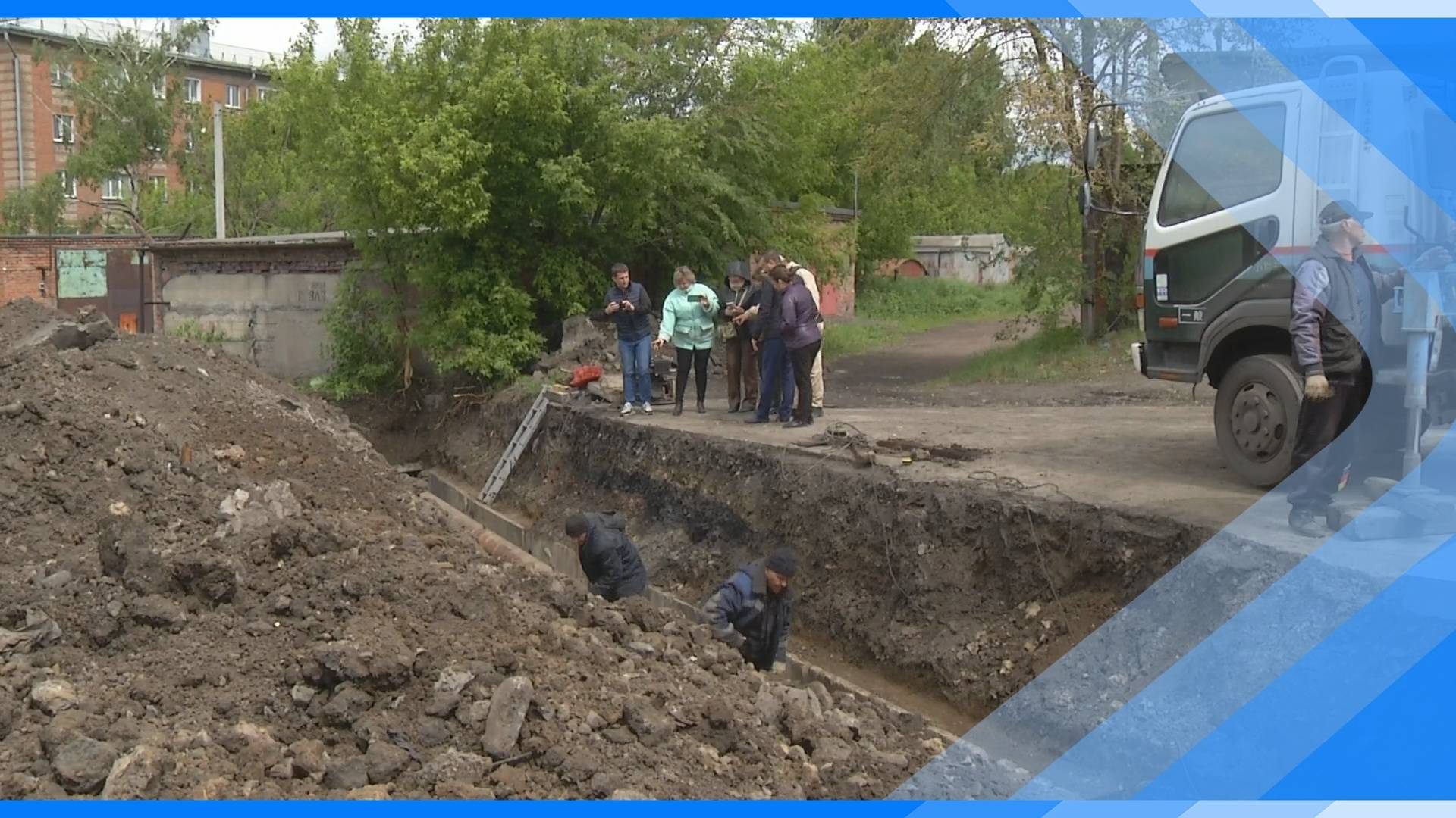 28.05.2025   В Киселевске началась подготовка к новому отопительному сезону