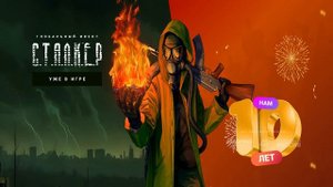 bandicam 2025-05-28 11-16-55-813