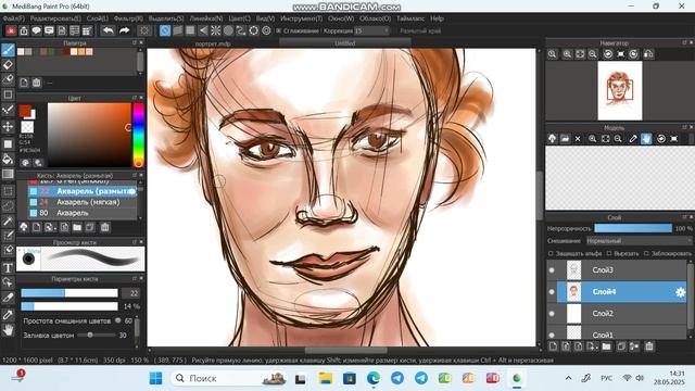 Рисую рыжеволосую девушку на графическом планшете в программе Medibang Paint Pro