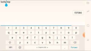 В этом видео я покажу уровни для фарма орбов.