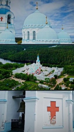 ⛪️Валаам. Собор Преображения Господня в Валаамском монастыре. #валаам