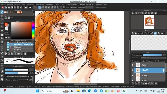 Рисую рыжеволосую девушку на графическом планшете в программе Medibang Paint Pro