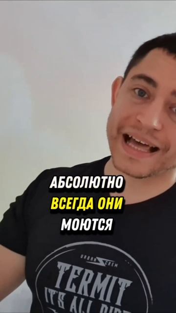 Как помыть стены и потолок #клининг #уборка #бизнес #уб? смотреть онлайн