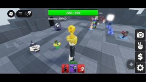 Играю со вторым аккаунтом