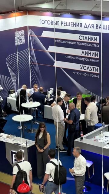 Мы продолжаем! смотреть онлайн