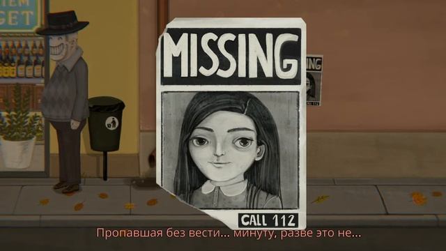 Странный мистер голос и его странная игра►Little Misfortune #3