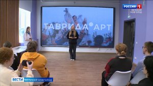 ГТРК СЛАВИЯ Вести Великий Новгород 28.05.25