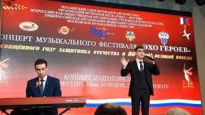 1000261946.mp4 Артём Ключевский-,,Смуглянка"
Концертмейстер-Иван Бойцов
