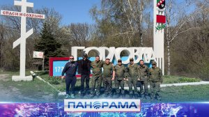 От следствия к содействию: следователи СК на страже закона и помощи Донбассу