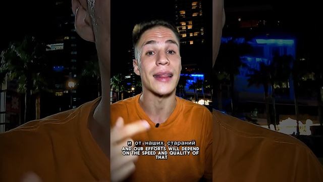 Отвержение пути и сверхъестественная поддержка: Сомнения, страхи и помощь. #сссам #facts #story