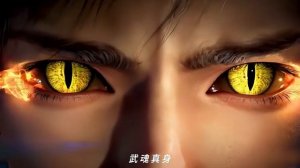 Боевой континент 2 Непревзойденный клан Тан Серия 90