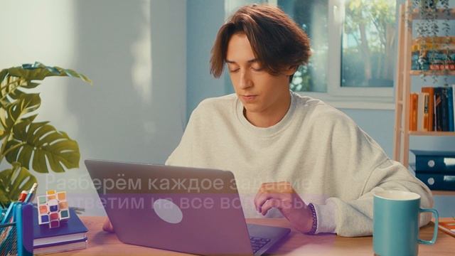 ЕГЭ-Спринт | Разбор всех заданий ЕГЭ по английскому яз?