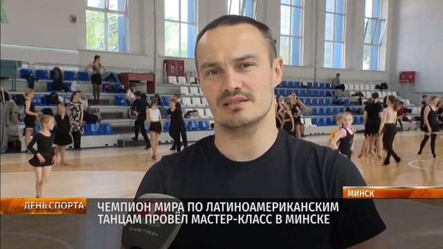Алексей Рудольфович Сильде / Aleksei Silde - Минск 2023 /Minsk 2023 .