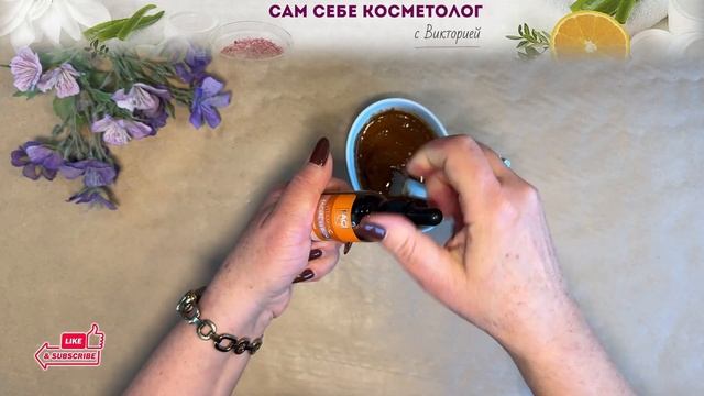 СОДА И КОФЕ МГНОВЕННО ОМОЛОДЯТ ВАШУ КОЖУ. ЭФФЕКТ БОТОК