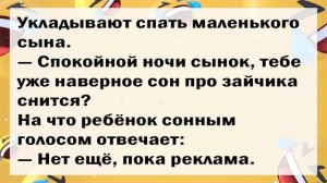 🤣🤣🤣 АНЕКДОТЫ ДНЯ! САМЫЕ СМЕШНЫЕ АНЕКДОТЫ!!