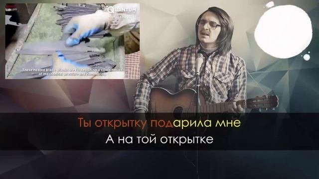 Валентин Стрыкало - Яхта, парус (караоке)