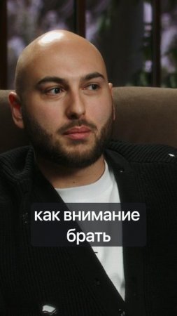 ФЕЛИКС МУРЗАБЕКОВ - Как поступить в театральный?