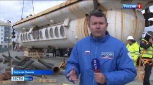 Экскурсионная подводная лодка "Нептун" прибыла на Ура?