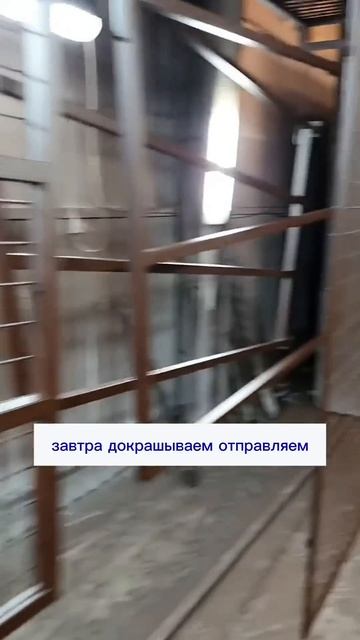 Дровница Д-7 2,4м3, мангал Шерз, Шашлындос по т.84957644402 или смотреть онлайн