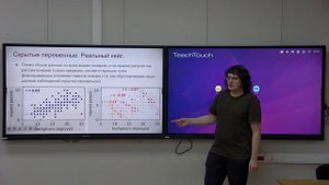 Непараметрика и другие сюжеты статистики Лекция 2. Сам