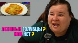 ТИХИЙ СПОКОЙНЫЙ РОЛИК .НО ВИШЕНКА НА ТОРТЕ ЗДЕСЬ ЕСТЬ
