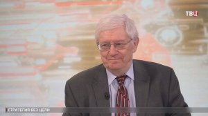 Профессор ВШЭ Григорьев прокомментировал новые санкции против России / События на ТВЦ