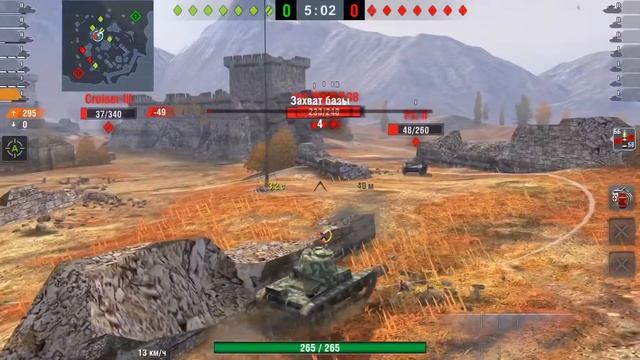 Мастер на Т-26 #9 ❓ смотреть онлайн