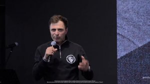 Мужская конференция | Пасти в силе Господней | 14:00 | 24.05.25