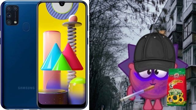 Твой телефон это (Версия Samsung) (по просьбе:@danya.21123) смотреть онлайн