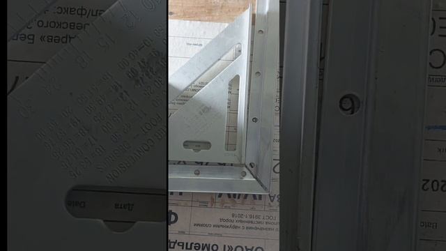 Как сделать клюшку для натяжного потолка смотреть онлайн