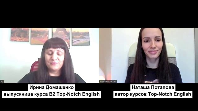 Насколько же влиятелен язык!