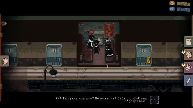 ПРОЕХАЛ НА БУТЫЛОЧКЕ(Бехолдер) смотреть онлайн