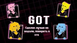 AD INFINITUM | Deltarune - Spamton G. Spamton Song! НА РУССКОМ